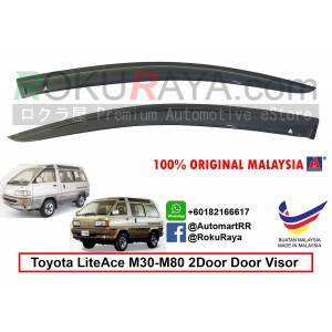 Toyota LiteAce KM36 M30-M80 2Door AG Door Visor Air Press Wind Deflector (Small 7cm Width)
